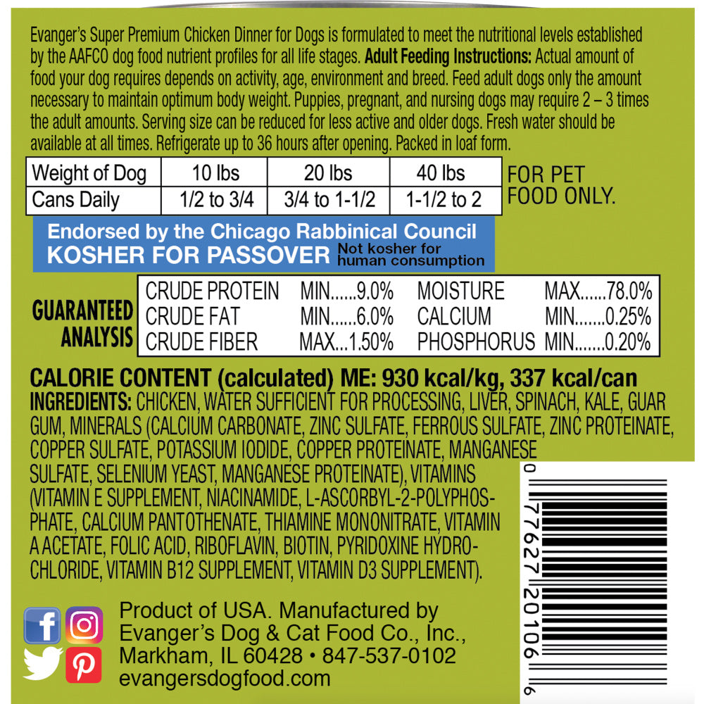 Evangers Super Premium Chicken Dinner Canned Dog Food – Pet-Go-Round