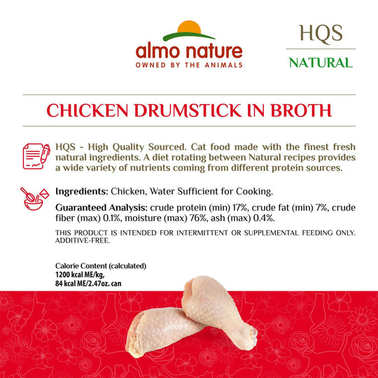 Almo Nature HQS Natural Cat Grain Free Chicken Drumstick In Broth Canned Cat Food