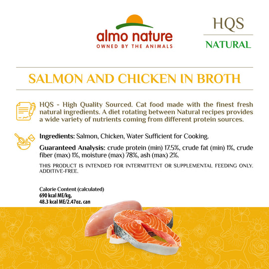 Almo Nature HQS Natural Cat Grain Free Salmon and Chicken In Broth Canned Cat Food