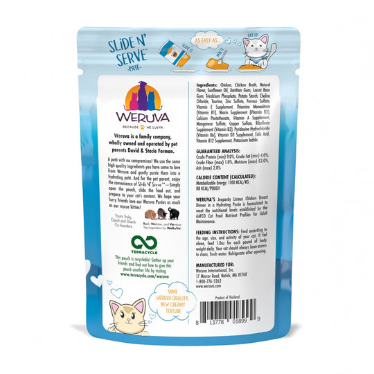 Weruva Slide N' Serve Grain Free Jeopurrdy Licious Chicken Dinner Wet Cat Food Pouch