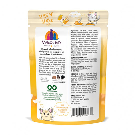 Weruva Slide N' Serve Grain Free The Slice is Right Wild Caught Salmon Dinner Wet Cat Food Pouch