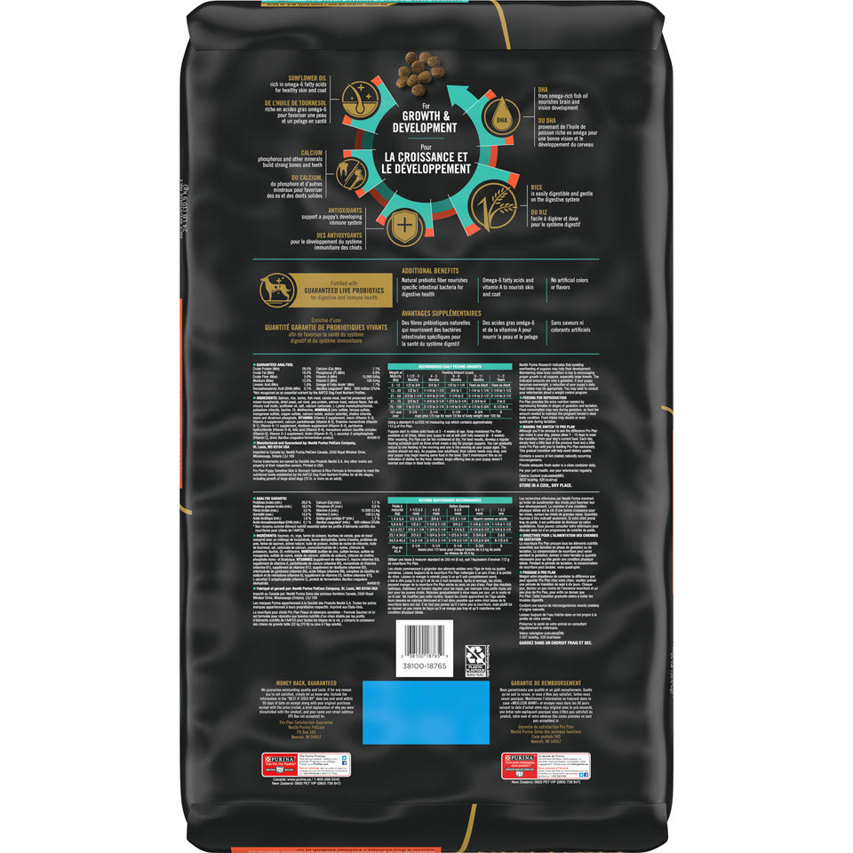 Purina Pro Plan Sensitive Stomach Sensitive Skin & Stomach Salmon & Rice Formula Dry Puppy Food