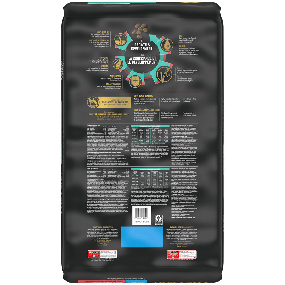 Pro Plan Sensitive Skin & Stomach Salmon & Rice Large Breed Probiotic Dry Puppy Food